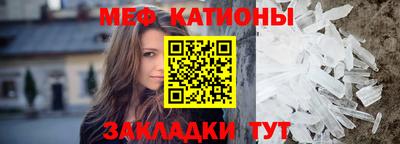 индика Гусиноозёрск