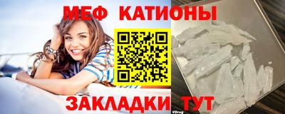 ALPHA-PVP Гусев