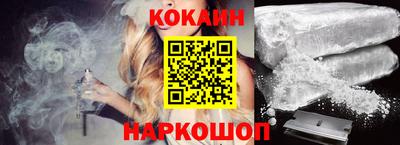 каннабис Гусь-Хрустальный