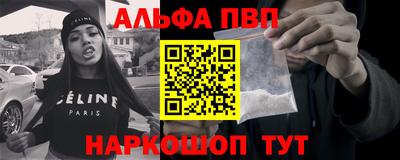каннабис Гусь-Хрустальный