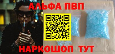 индика Гусиноозёрск