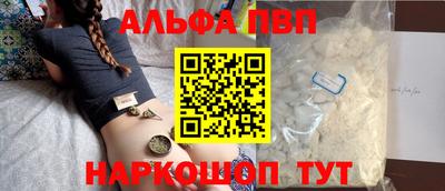 индика Гусиноозёрск