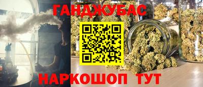 ALPHA-PVP Гусев