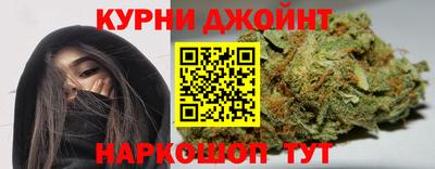 ALPHA-PVP Гусев