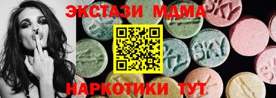 индика Гусиноозёрск