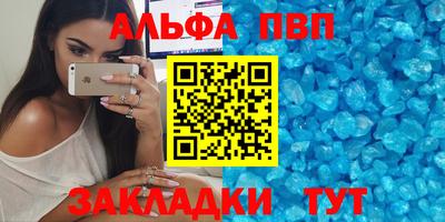 каннабис Гусь-Хрустальный