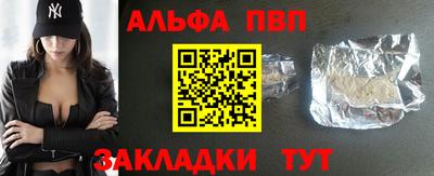 индика Гусиноозёрск