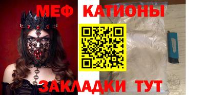 каннабис Гусь-Хрустальный