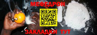 каннабис Гусь-Хрустальный