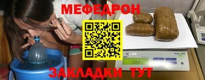 каннабис Гусь-Хрустальный